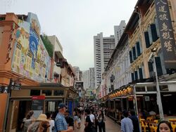 Trengganu Street (D1), Office #567549221
